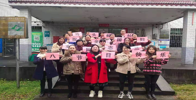 微信图片_202103111551285_副本.jpg