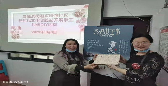 微信图片_202103111630294_副本.jpg