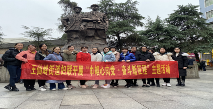 1615452982(1)_副本.png