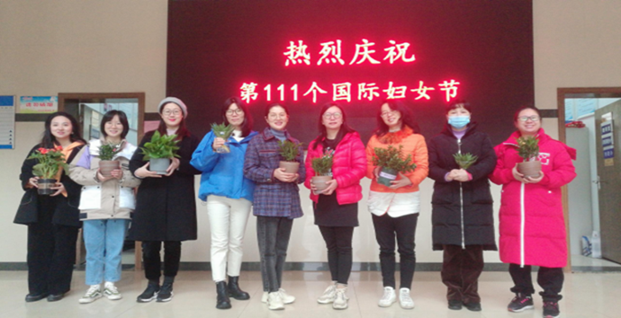 1615518095(1)_副本.png