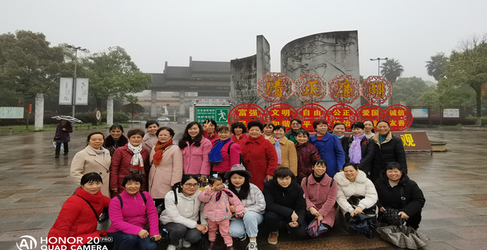 微信图片_20210311163807_副本.jpg