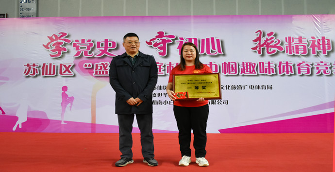 DSC_6456_副本.jpg