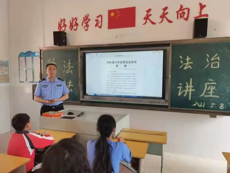 微信图片_202108301257402.png