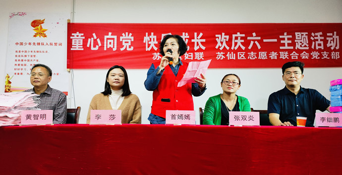 微信图片_20210531162141_副本.jpg