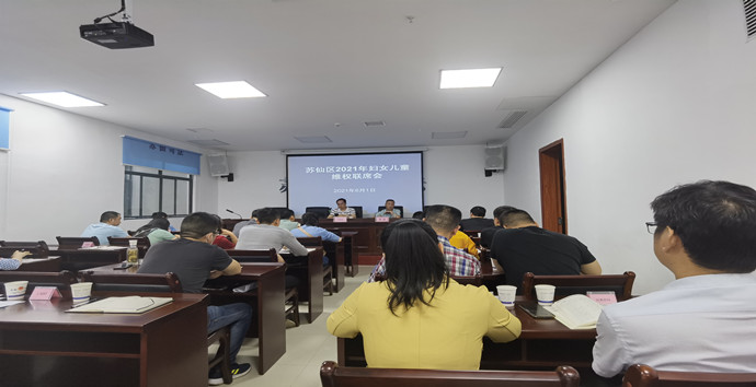 微信图片_202106021921011_副本.jpg