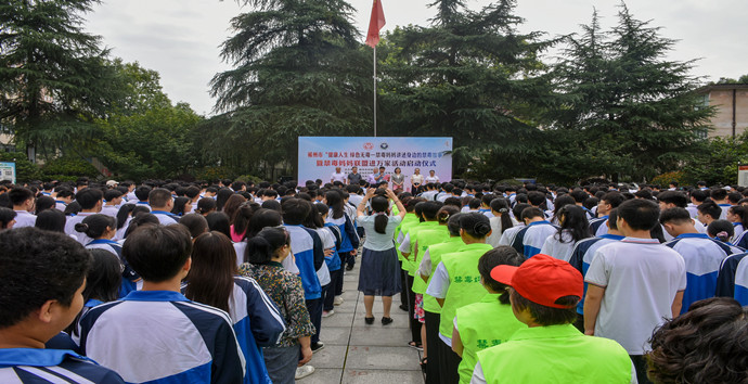 DSC_0234_副本.jpg