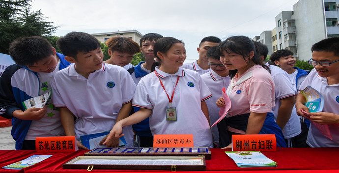 DSC_0404_副本.jpg