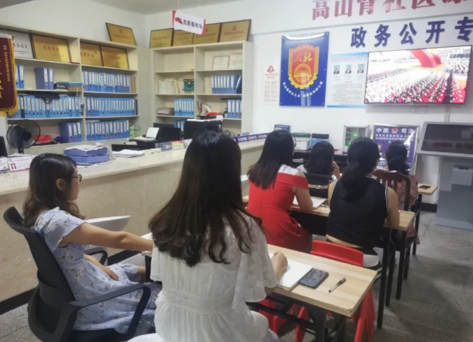 微信图片_20210830154723.png