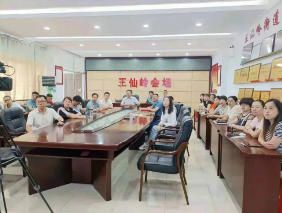 微信图片_202108301547232.png