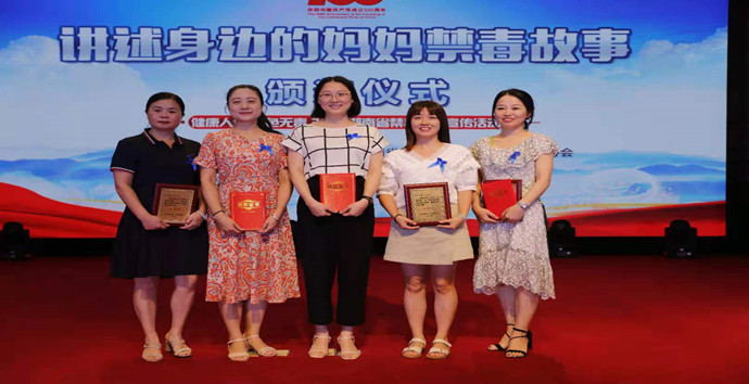 微信图片_20210708095857_副本.jpg