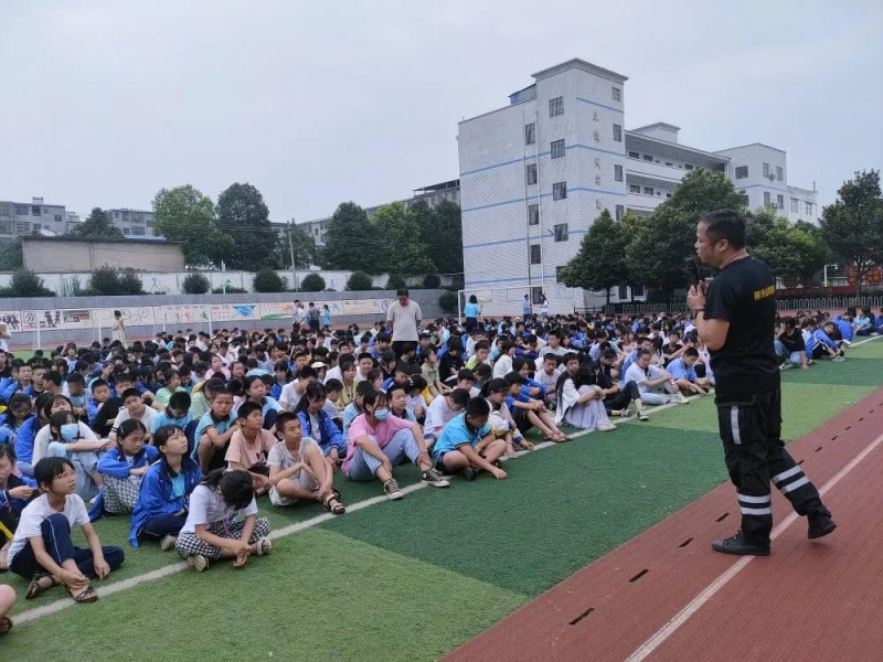 微信图片_20210831154707.jpg