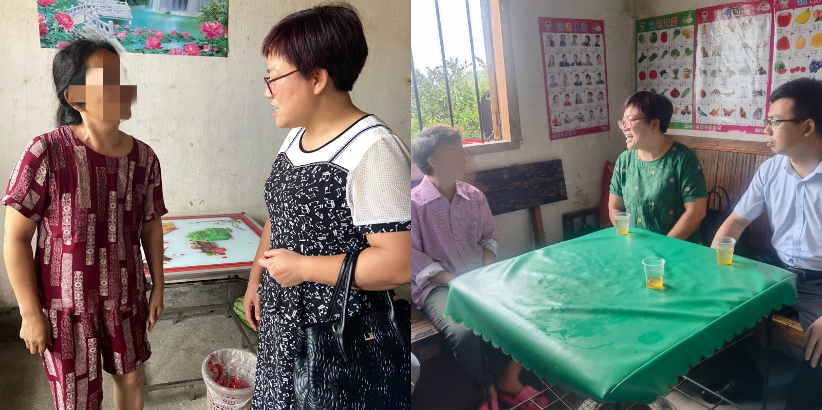 微信图片_20210824094426.jpg