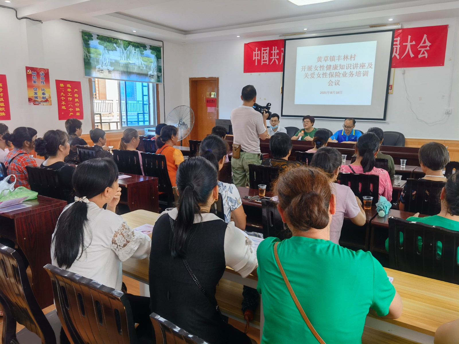 微信图片_20210819083624.jpg