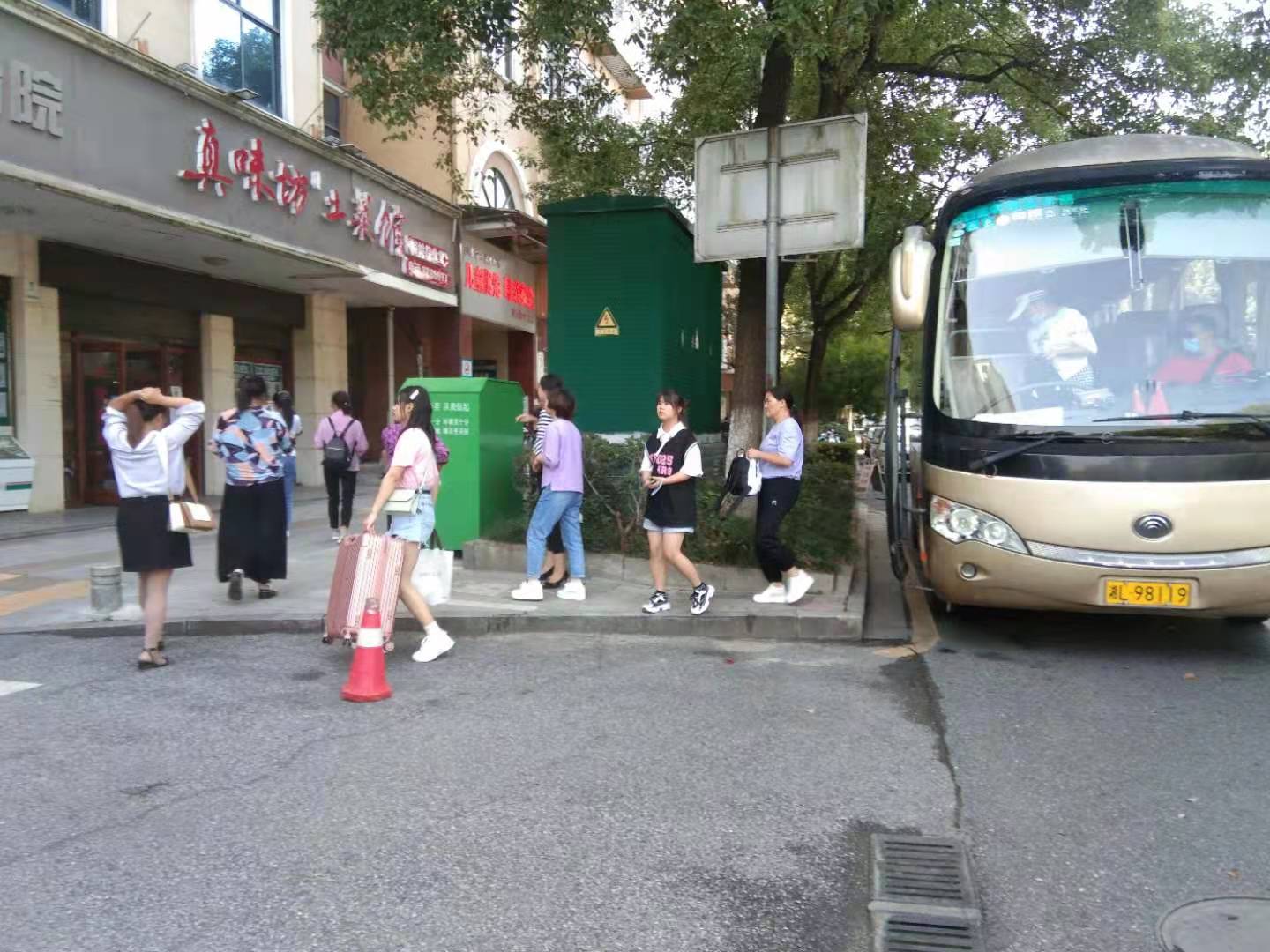 mmexport1630639418130.jpg