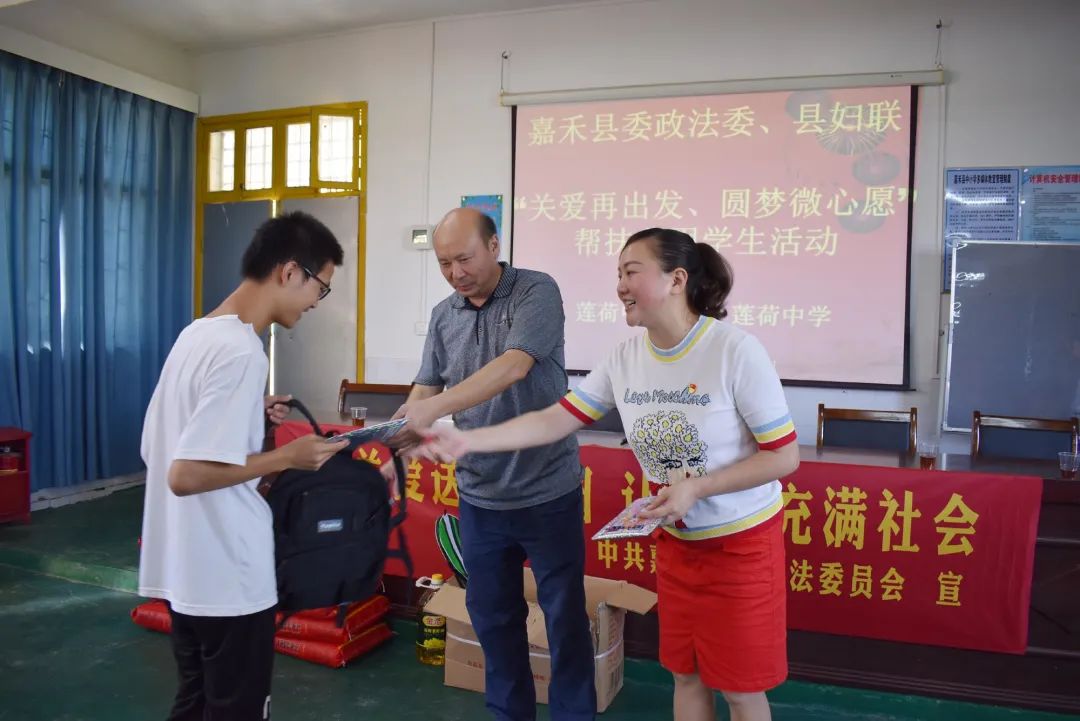 微信图片_20210922164035.jpg