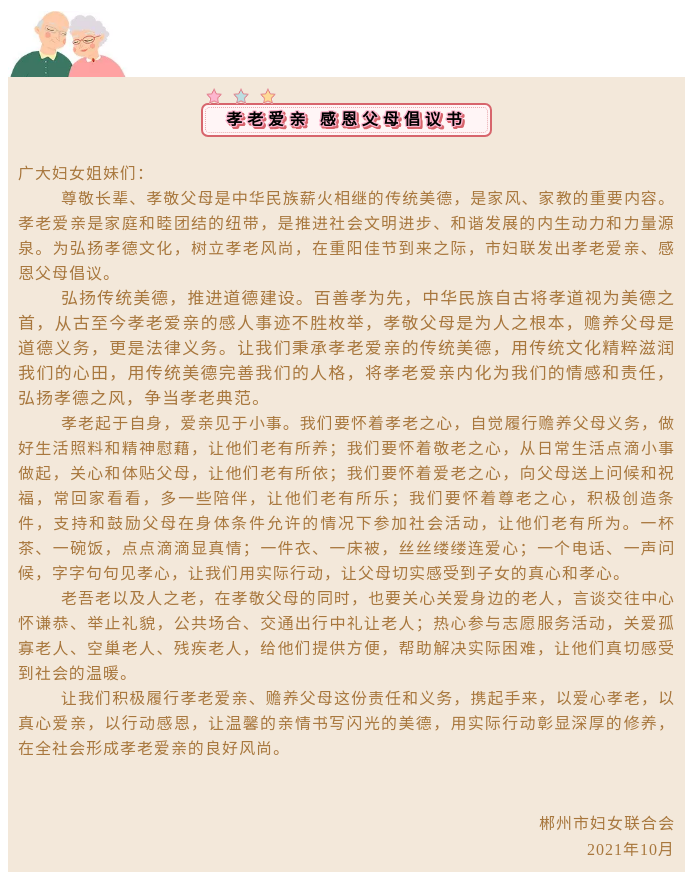 截图-2021年10月13日 11时4分21秒.png