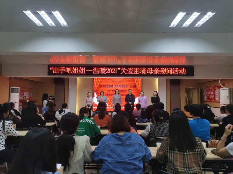 微信图片_20211013151040.jpg
