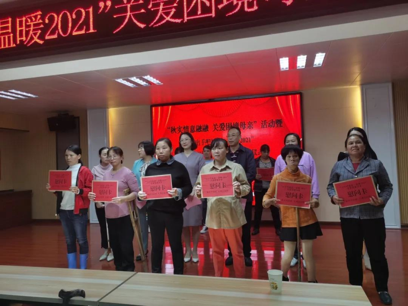 微信图片_20211013151234.jpg