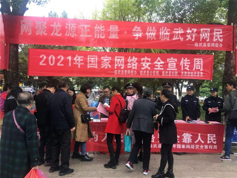 mmexport1634129476625_副本_副本.jpg