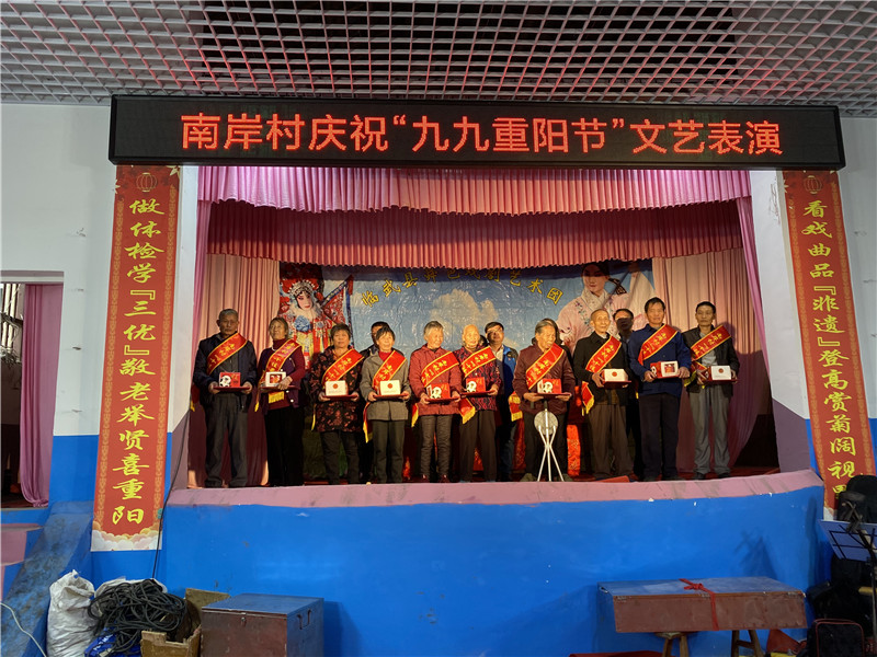 1.十佳最美老人.jpg