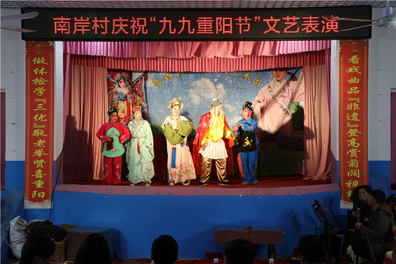 演出.jpg