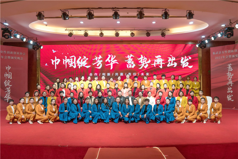 mmexport1638257772776_副本.jpg