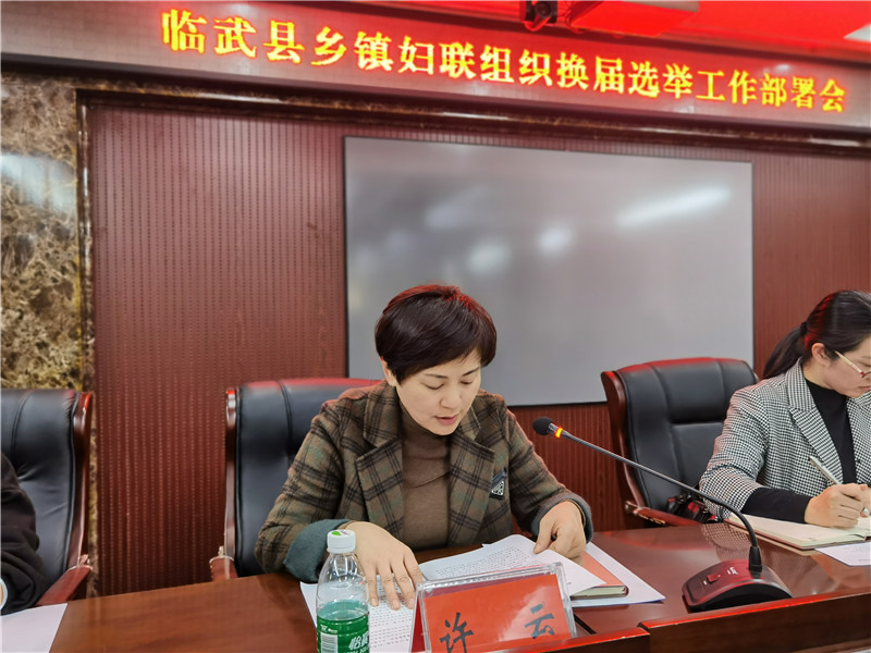 许云.jpg