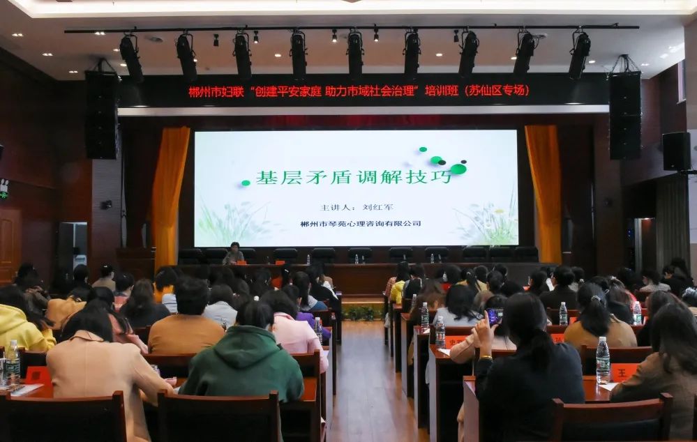 微信图片_20220311150550.jpg