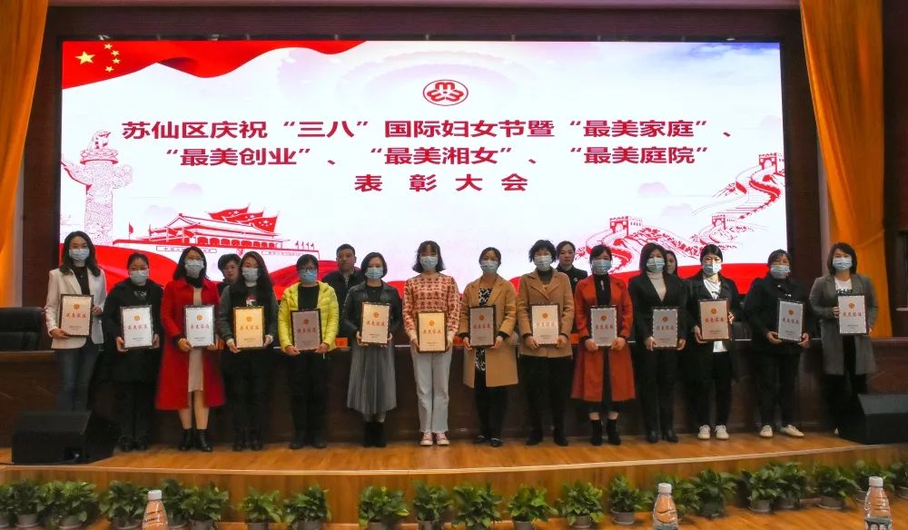 微信图片_20220311150537.jpg
