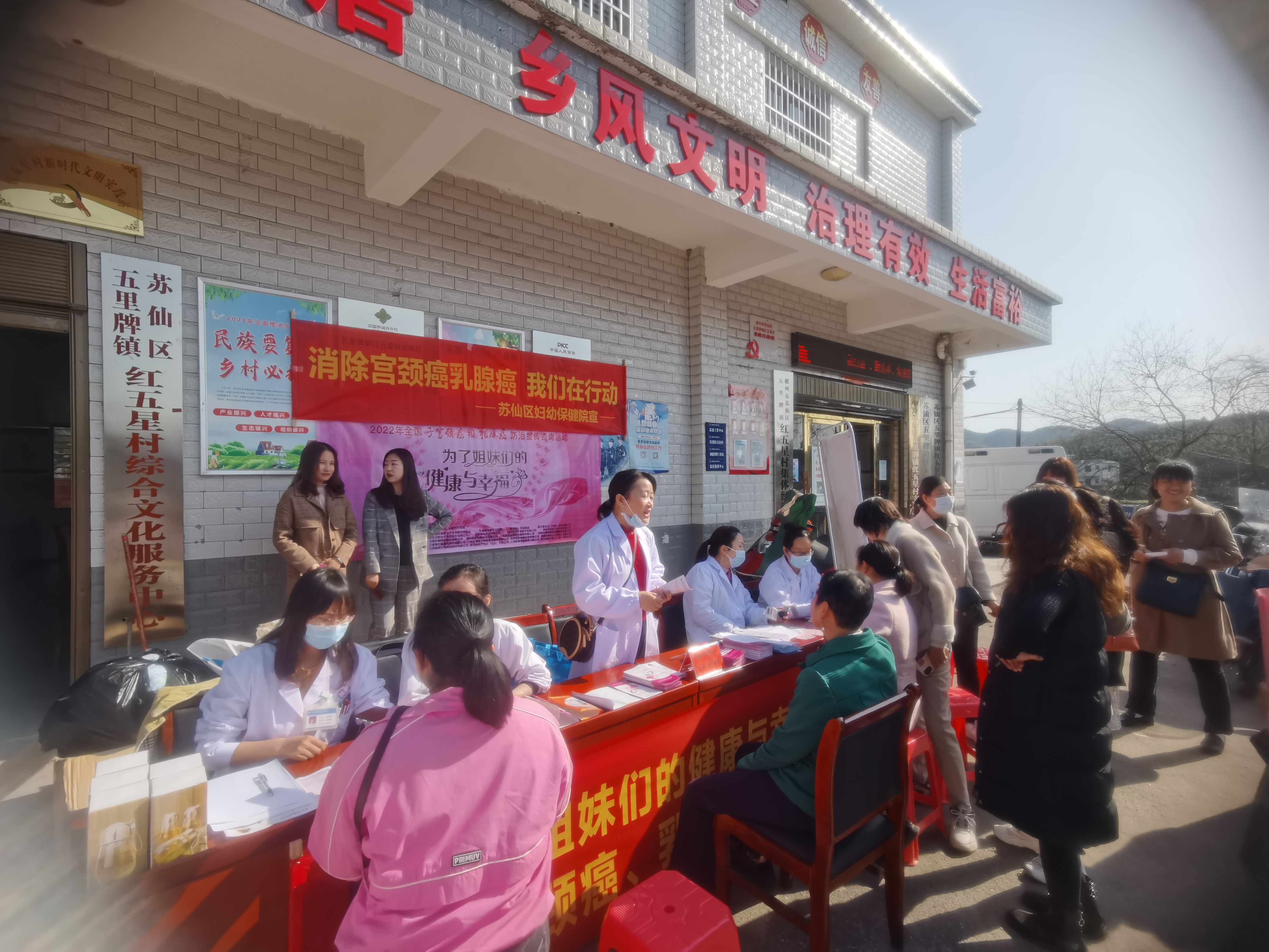微信图片_20220310085921.jpg