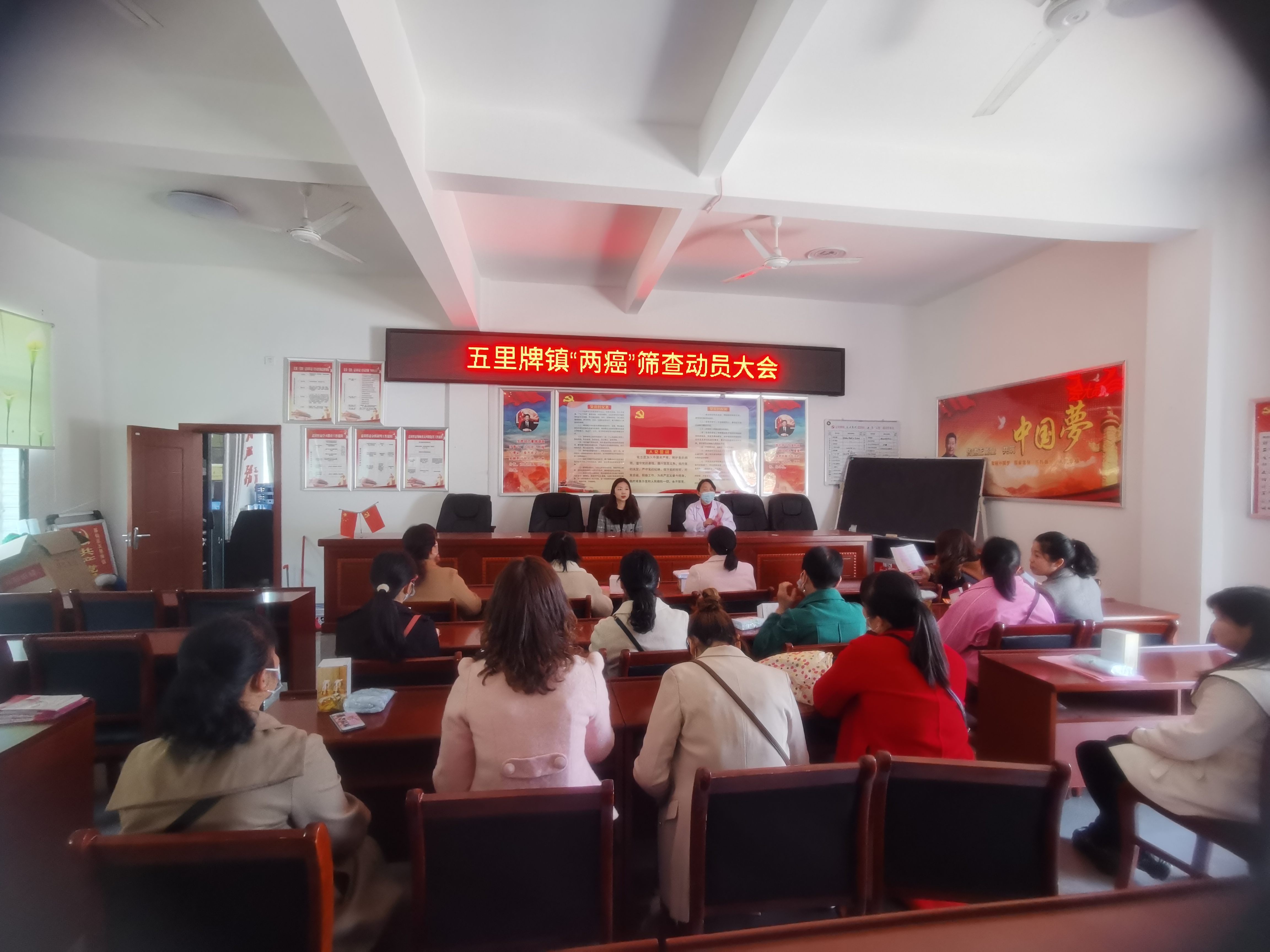 微信图片_20220310085904.jpg