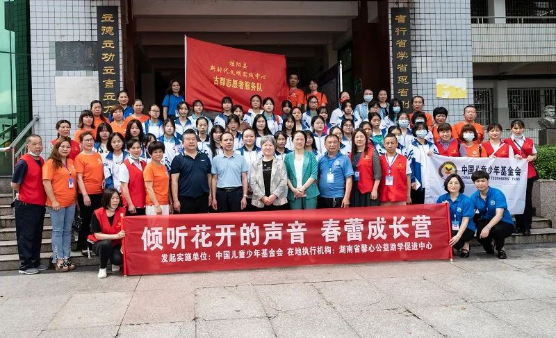 助学4.jpg