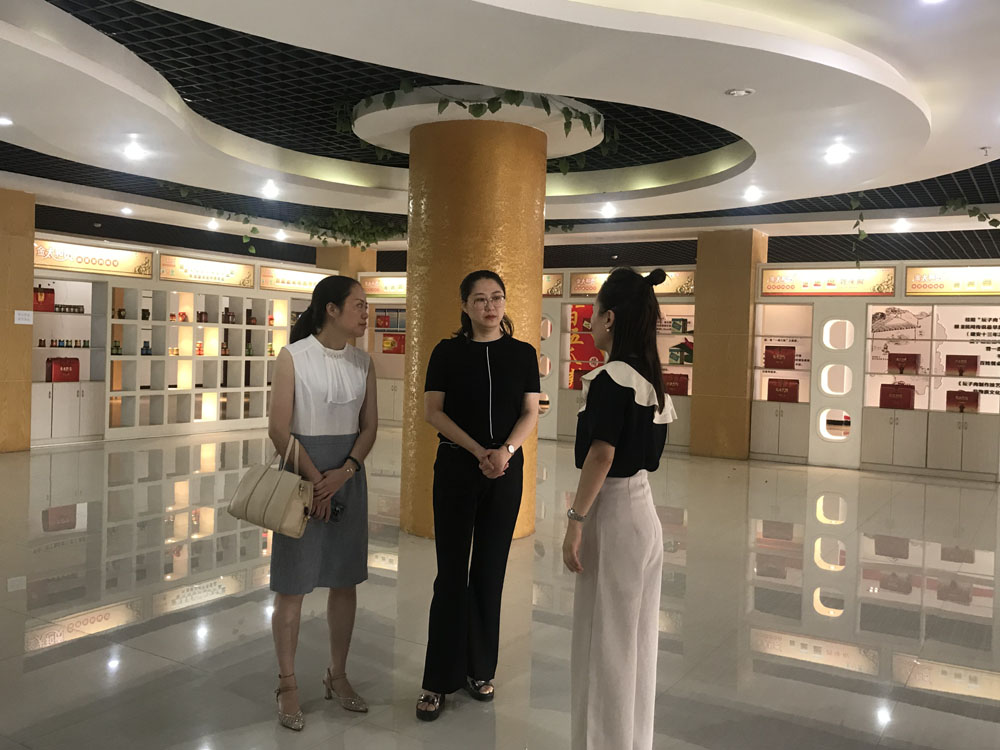 座谈会1.jpg